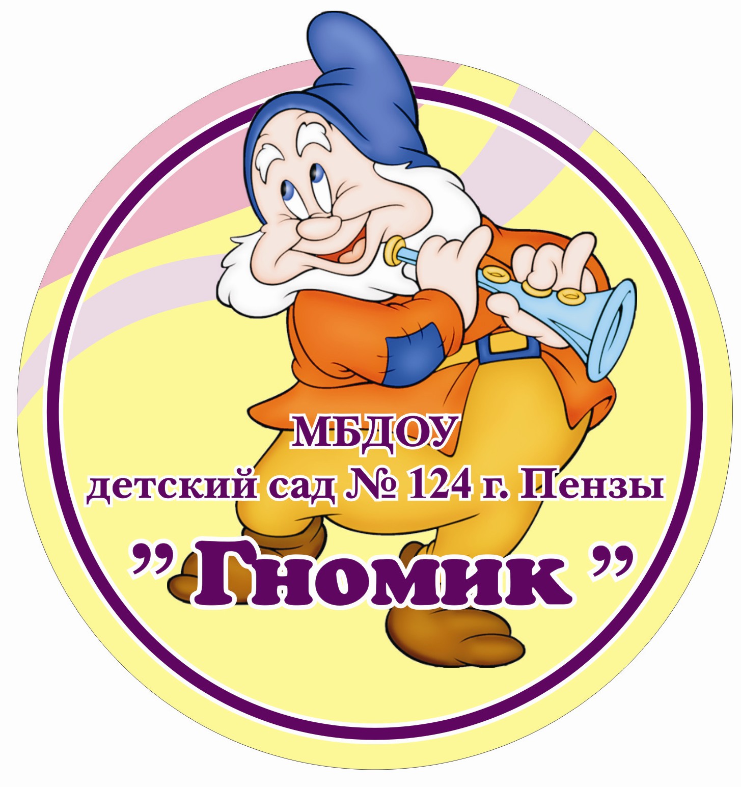 Филиалы