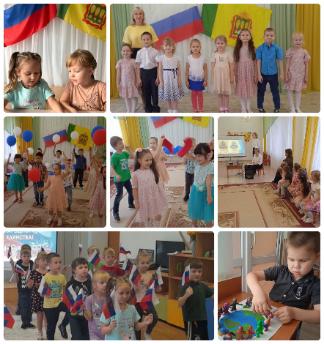 4 ноября в России отмечается праздник 