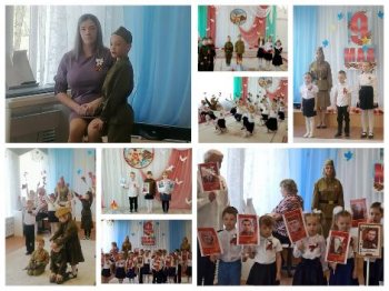 Великий праздник, День Победы!