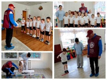 Тестирование в рамках ГТО