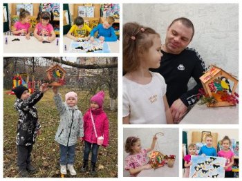 Экологический праздник — Синичкин день