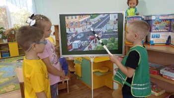 По дороге в детский сад