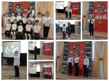 Конкурс  чтецов «Дети войны» 